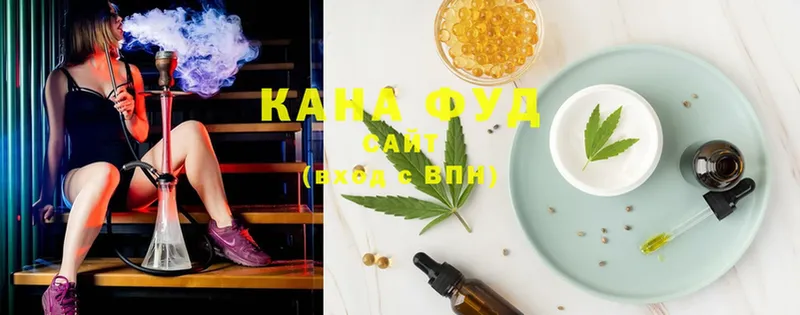 Canna-Cookies конопля  Камбарка 