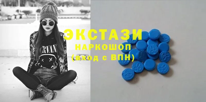 мега   Камбарка  Ecstasy Cube 