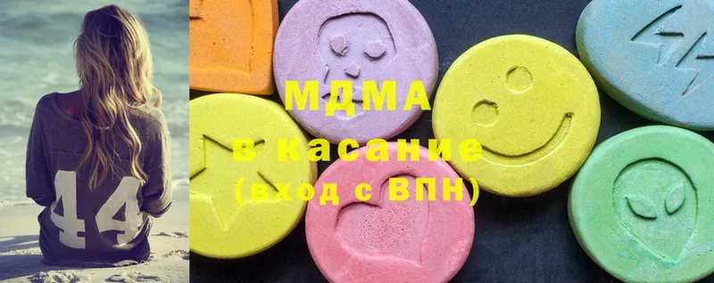 наркошоп  Камбарка  MDMA VHQ 