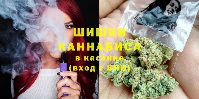 цена   Камбарка  Марихуана SATIVA & INDICA 